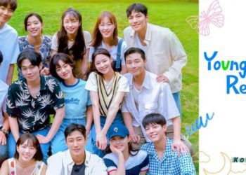 young actors' retreat filming locations