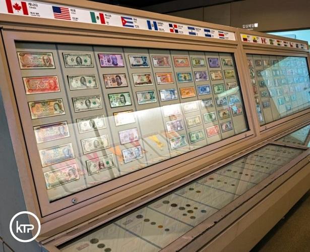 Currency Museum of Korea | Shutterstock Beautiful Korea