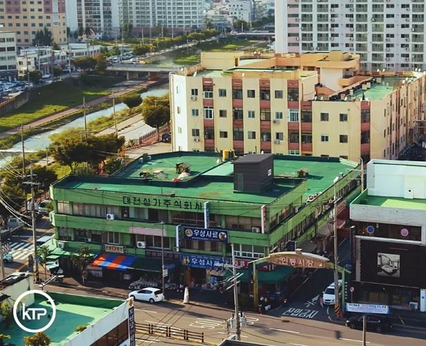 Indong Market