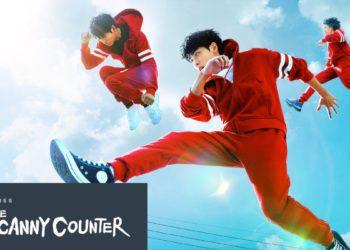 the uncanny counter filming locations