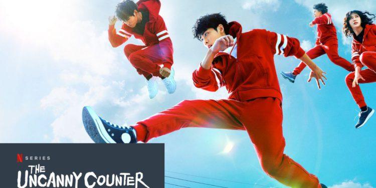 the uncanny counter filming locations