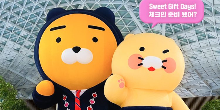 Win Special Prize in Incheon Airport Sweet Gift Days Featuring Ryan and Choonsik
