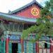 temples to visit in seoul