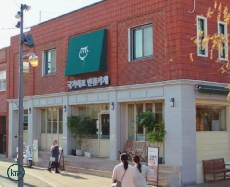 10 Filming Locations of Kdrama “Crash Course in Romance” KoreaTravelPost