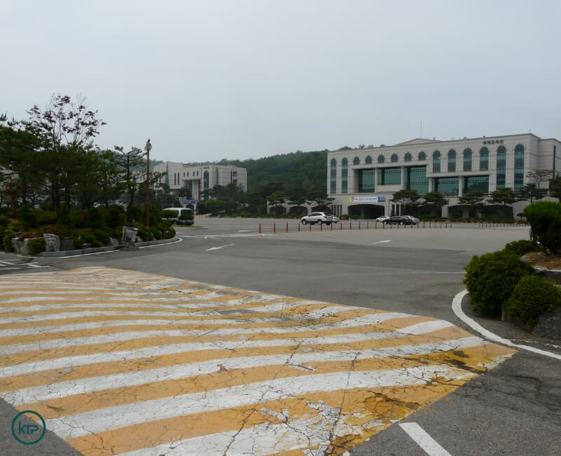 Shin Ansan University | Wikimedia Commons