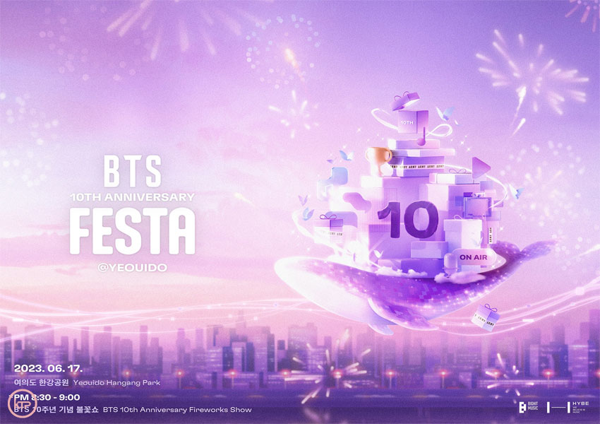 BTS 10th Anniversary Festa 2023 teaser photo. | Twitter