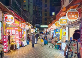 Haeundae Traditional Market