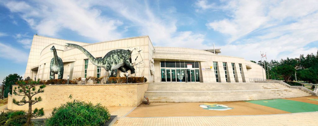 dinosaur museums in South Korea