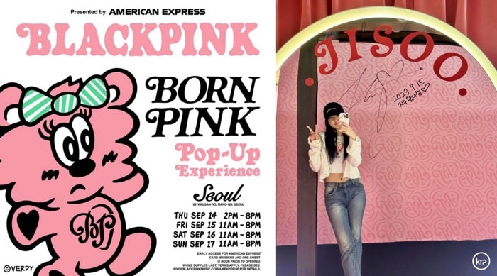 BLACKPINK “Born Pink Pop-up Experience” merch store in Seoul | Instagram