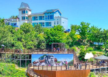 Donghae travel guide best places attractions