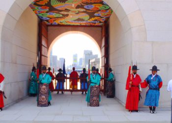 South Korea Tour operators