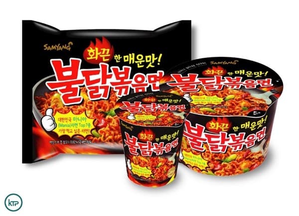 Buldak Bokkeum-myeon (Spicy BBQ chicken / Korean spicy "Fire" chicken instant noodles)