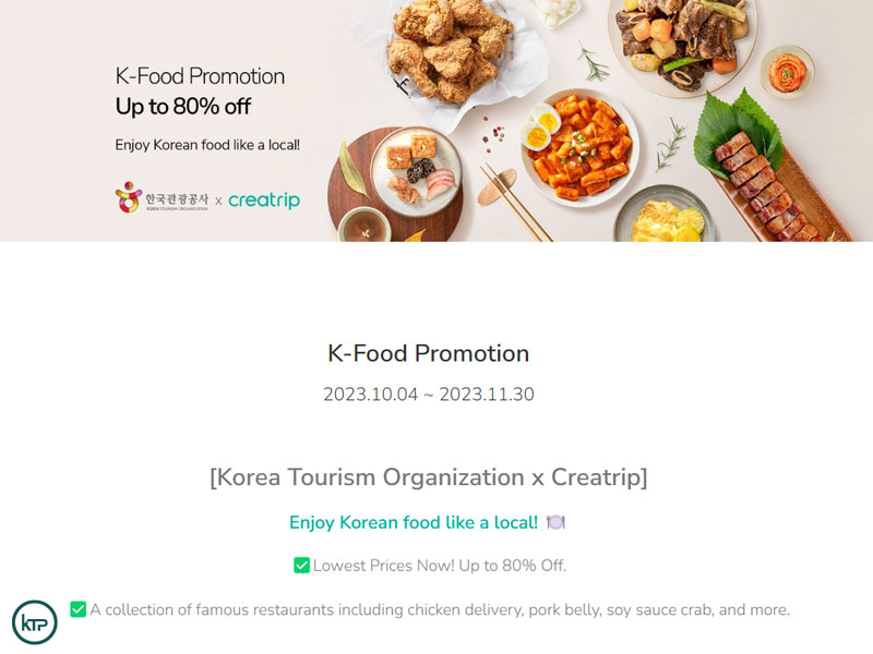 korean food delivery creatrip