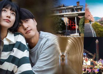 Doona filming locations