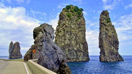 Samseonam Rocks Ulleungdo Island South Korea