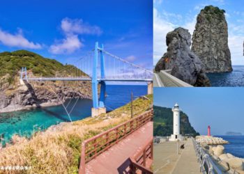 The Charm of Ulleungdo Island: Exploring a Hidden Gem in South Korea