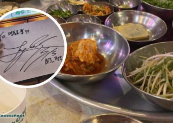 Yeongdonggyojib Cheongdam K-BBQ K-pop Stars EXO BTS SHINee