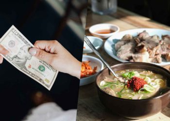 korea tipping culture