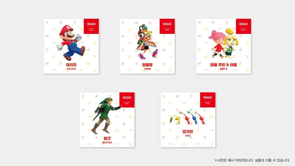 Random Sticker Giveaway | Nintendo.co.kr