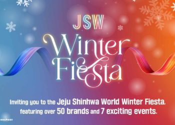 christmas holiday vacation and new year events in South Korea