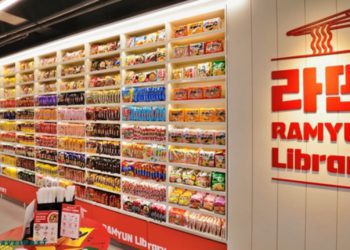 Discover the Ultimate Noodle Haven at "Ramyeon Library," CU K-Ramen Convenience Store in Seoul
