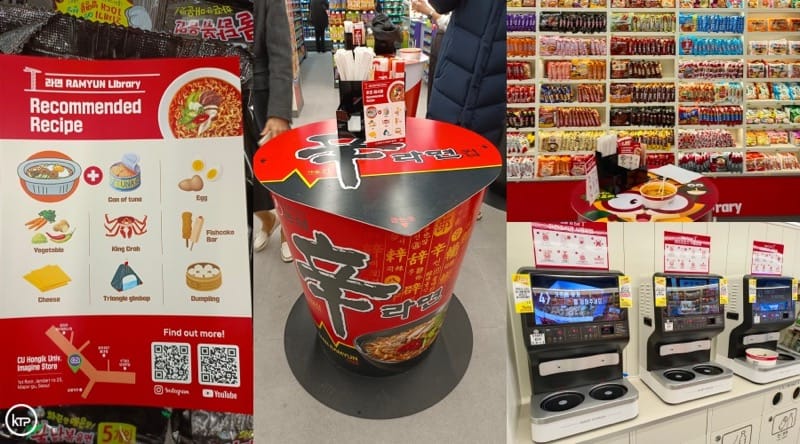 Ramyeon Library CU K-ramen convenience store in Seoul 