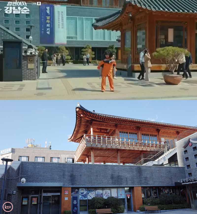 Strong girl nam soon korean drama filming locations