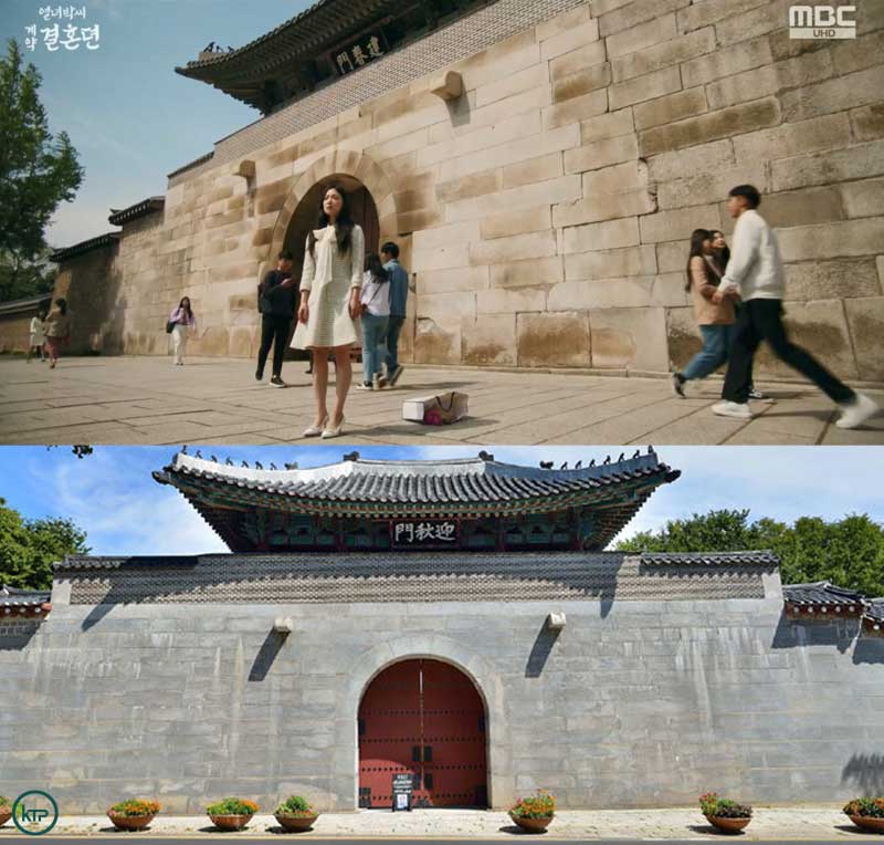 The Story of Park’s Marriage Contract korean drama filming locations