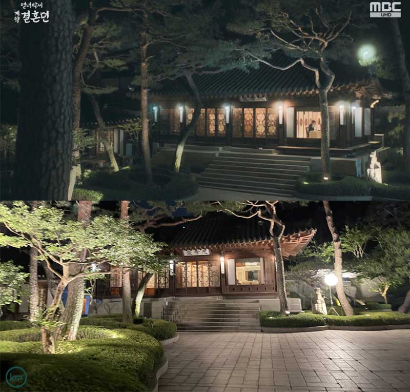 The Story of Park’s Marriage Contract korean drama filming locations