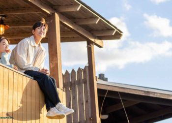 welcome to samdalri korean drama filming locations