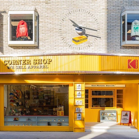 Kodak Apparel Store Corner Shop Seoul Korea