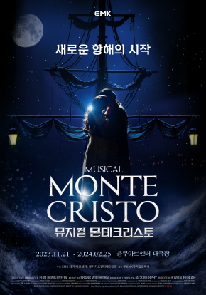 K-musical monte cristo schedule