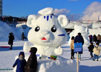 South Korea Festivals Calendar: Winter Delights in January 2024