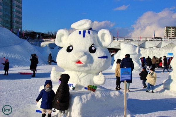 Daegwallyeong Snow Festival