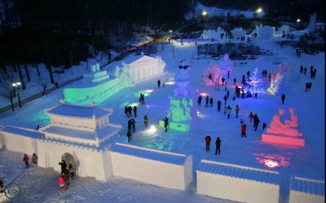 Mount Taebaek Snow Festival | Visitkorea