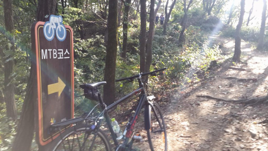 Chilbongsan Trail bike tour in south korea