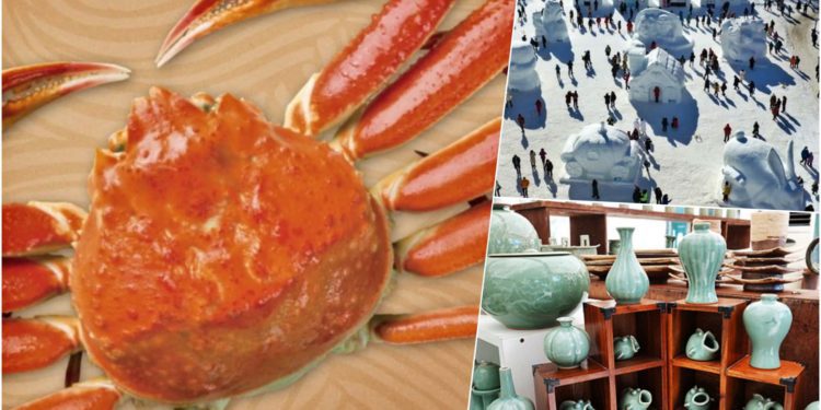 South Korea Festivals Calendar: Experience The Magic This February