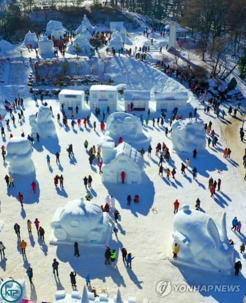 Daegwallyeong Snow Festival