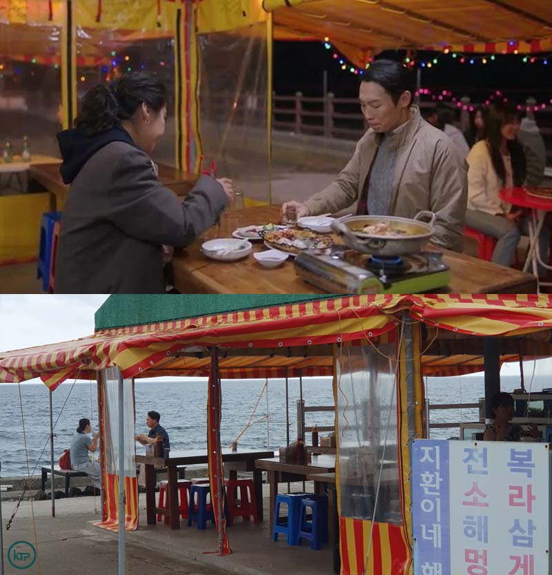 Welcome to samdalri Korean drama Filming locations koreatravelpost