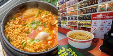 korean ramyun noodles library hongdae seoul