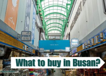 what to buy in busan when visit south korea