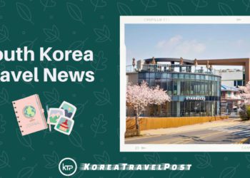 Travel News South Korea Starbucks korea, gyeongbokung palace nitght tour