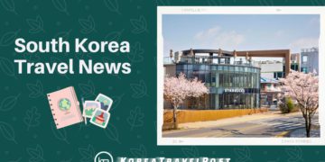 Travel News South Korea Starbucks korea, gyeongbokung palace nitght tour