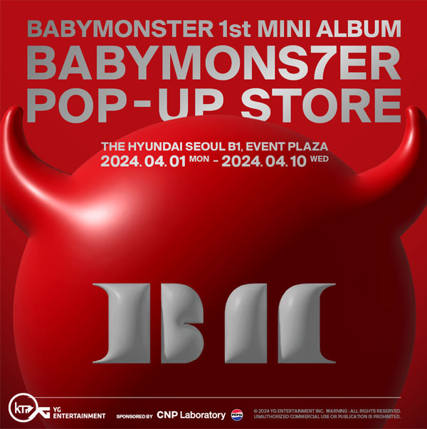 babymonster pop up store in seoul