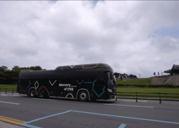 memory of 1795 bus suwon xr bus 1795