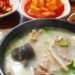 Best korean sundae gukbap restaurants in gangnam