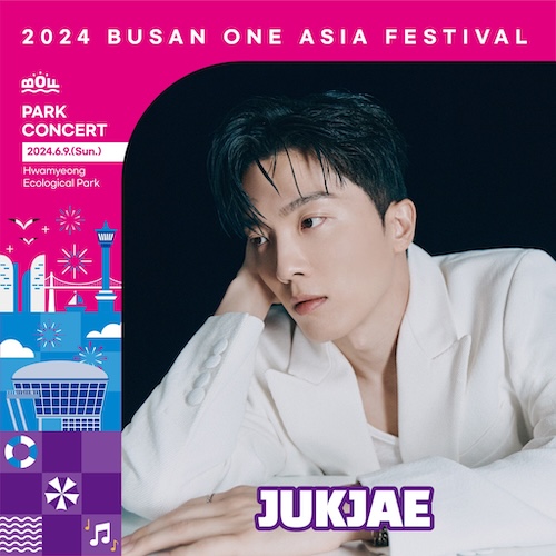 2024 Busan One Asia Festival (BOF) 'Park Concert' Lineup