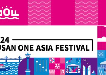 busan one asia festival