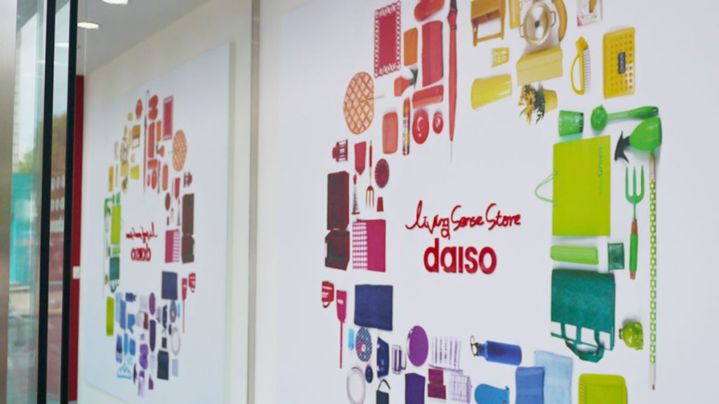 daiso korea