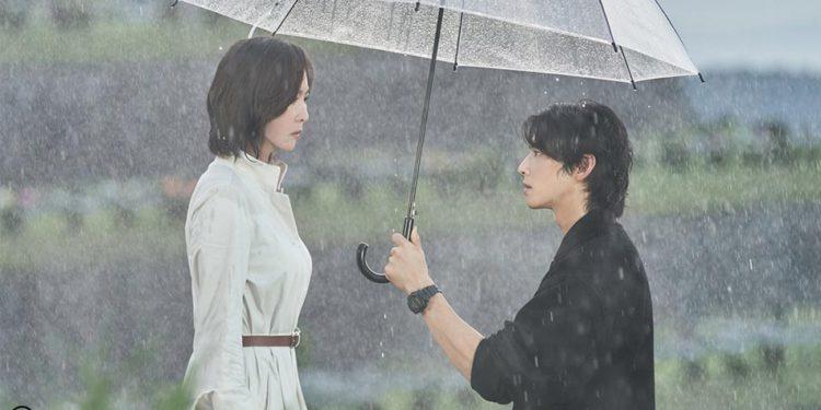 Wonderful world korean drama Filming locations